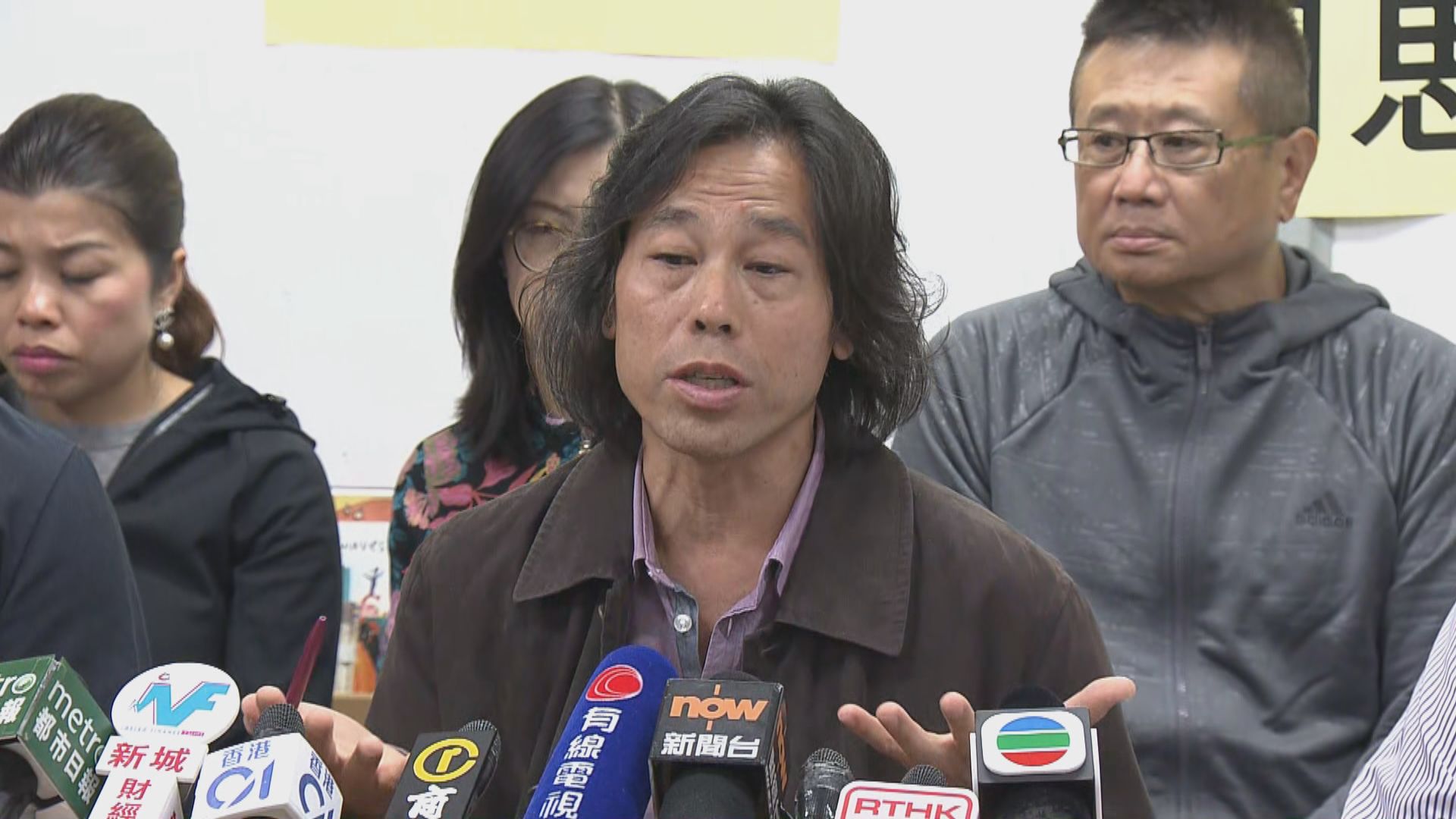 有朗思家長要求教育局安排臨時校舍