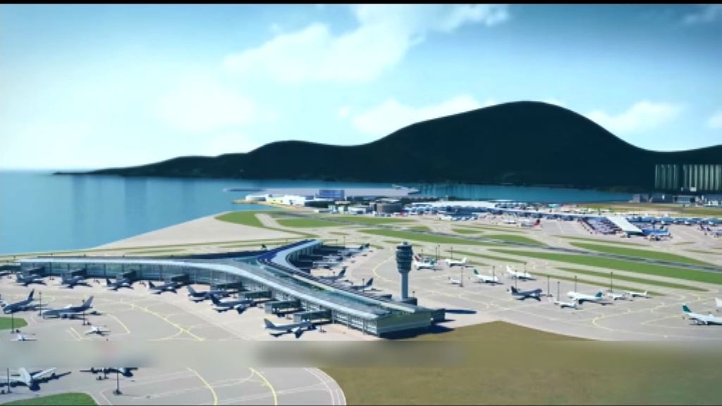 行會批准機場三跑填海工程