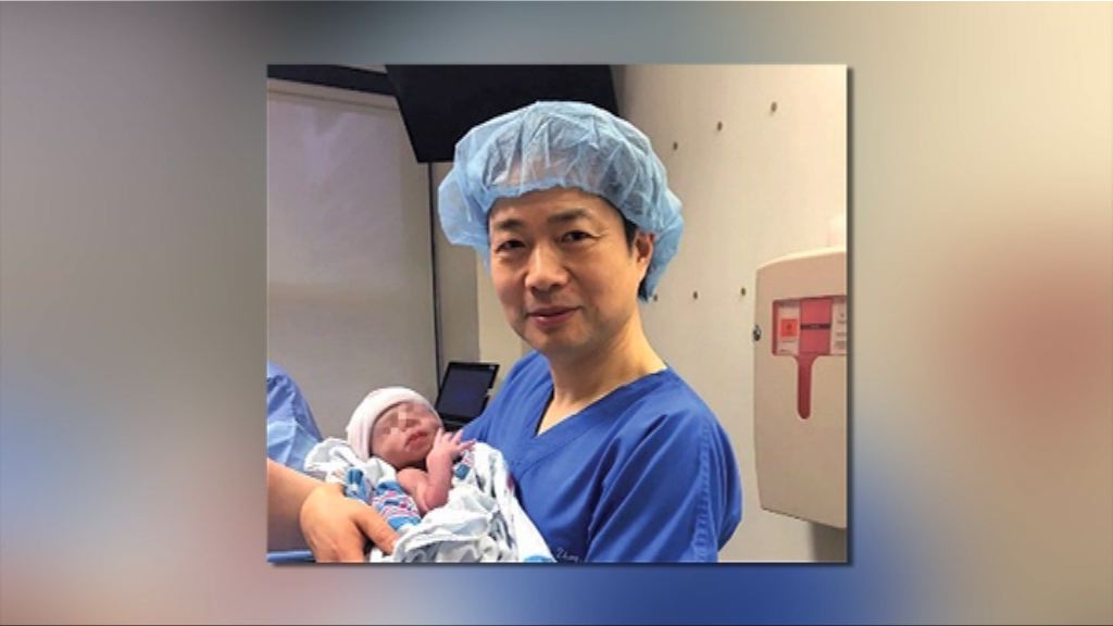 新基因技術嬰兒擁三個人DNA