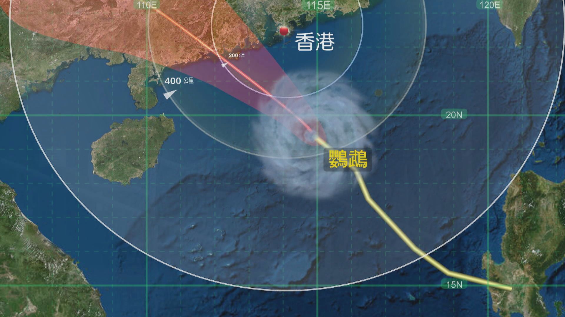 三號強風信號生效　天文台：目前情況改發更高信號機會不大