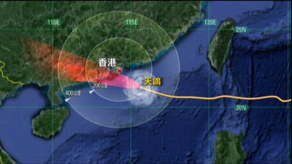 八號信號生效　所有日校今日停課