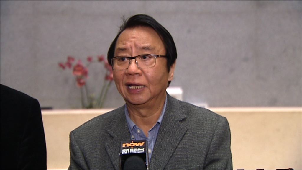 政府就旅監局條例諮詢旅遊業界