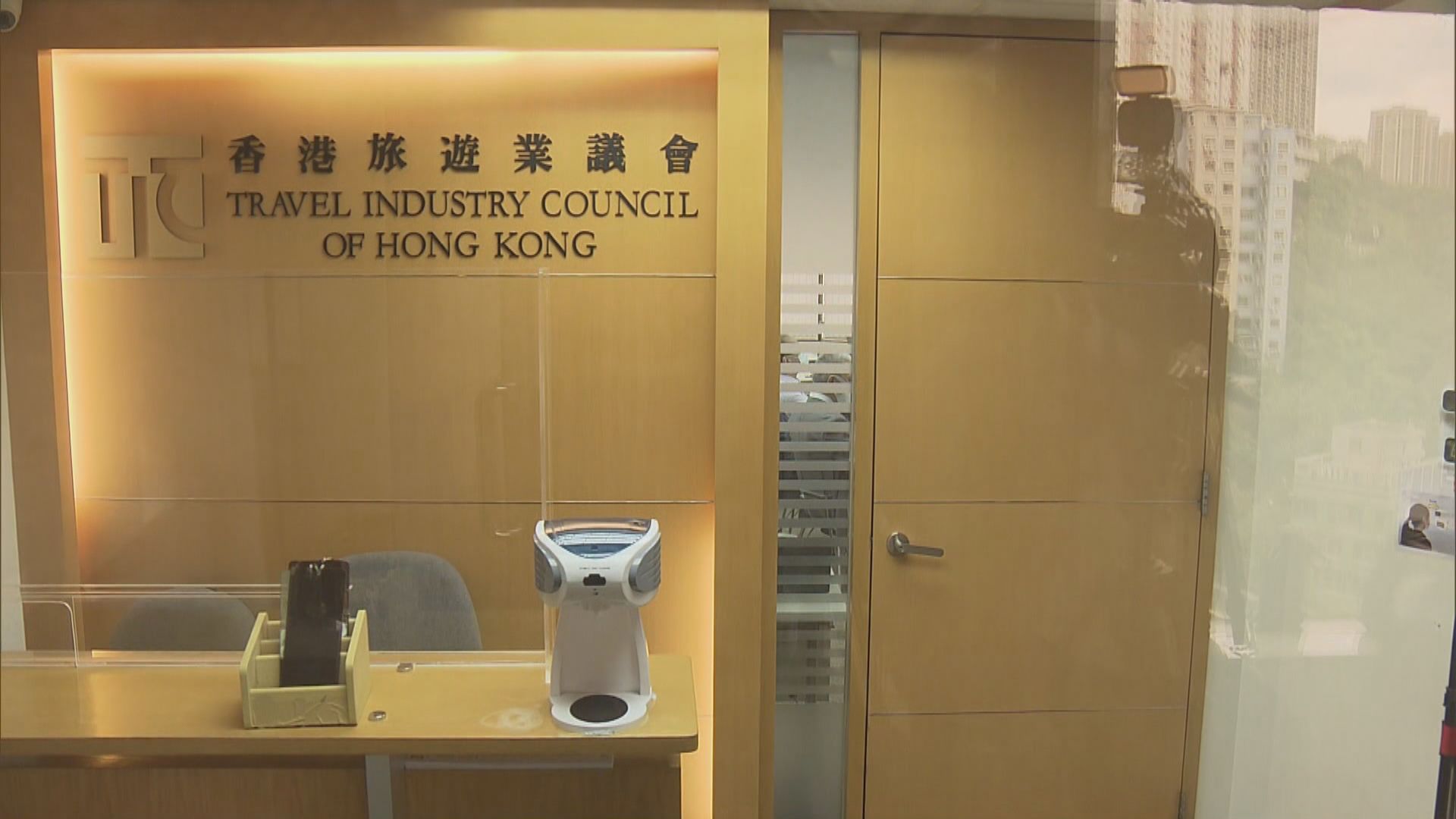 旅遊業界建議聘用業界於疫苗中心工作　指政府初步接納