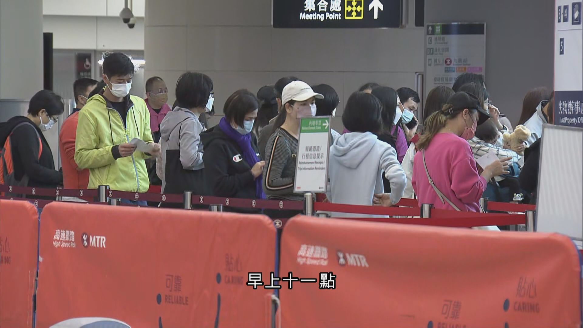 高鐵車票開售第二日　繼續有市民到西九龍站買票