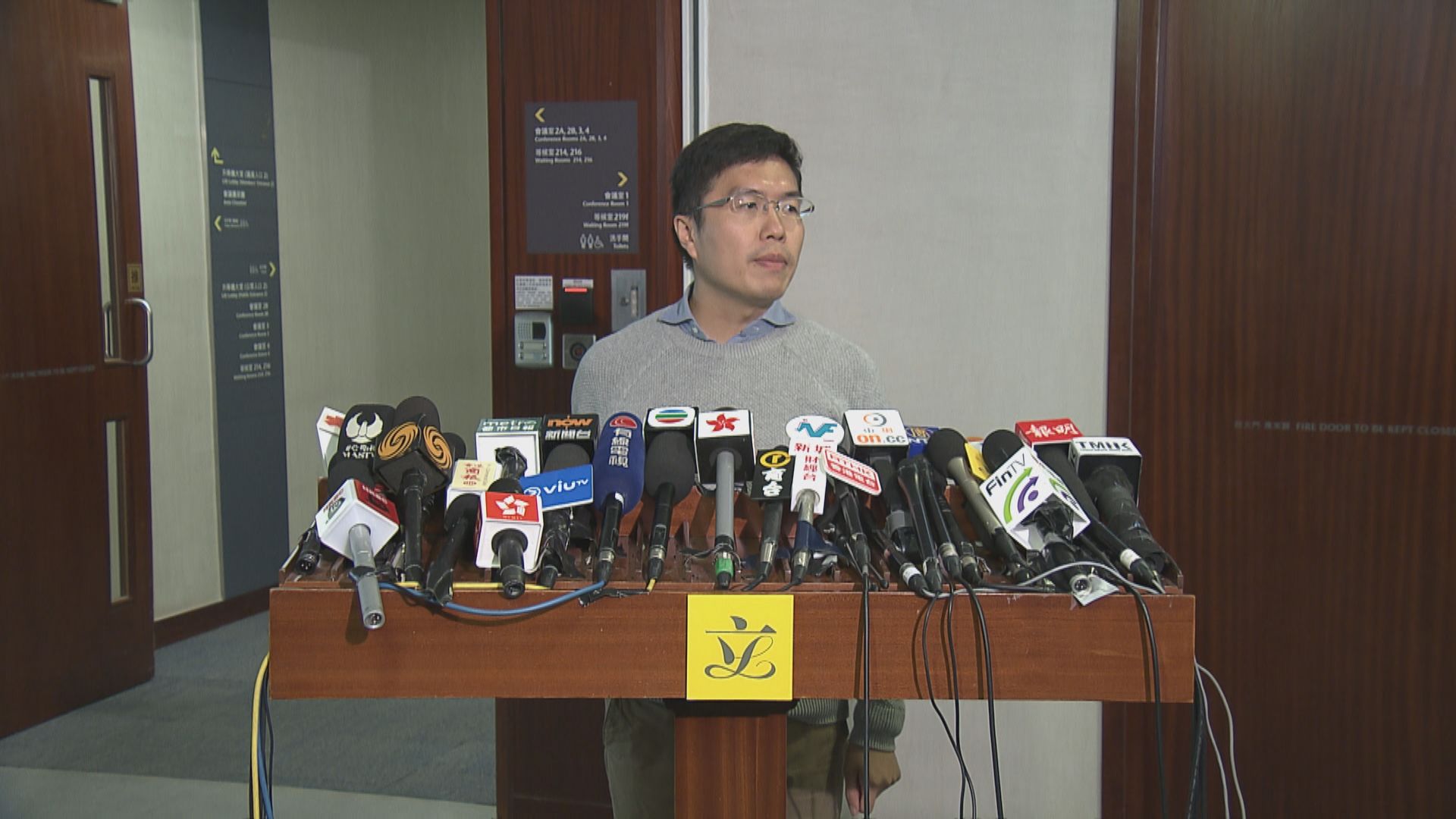 議員批政府無決心解決黃牛票問題