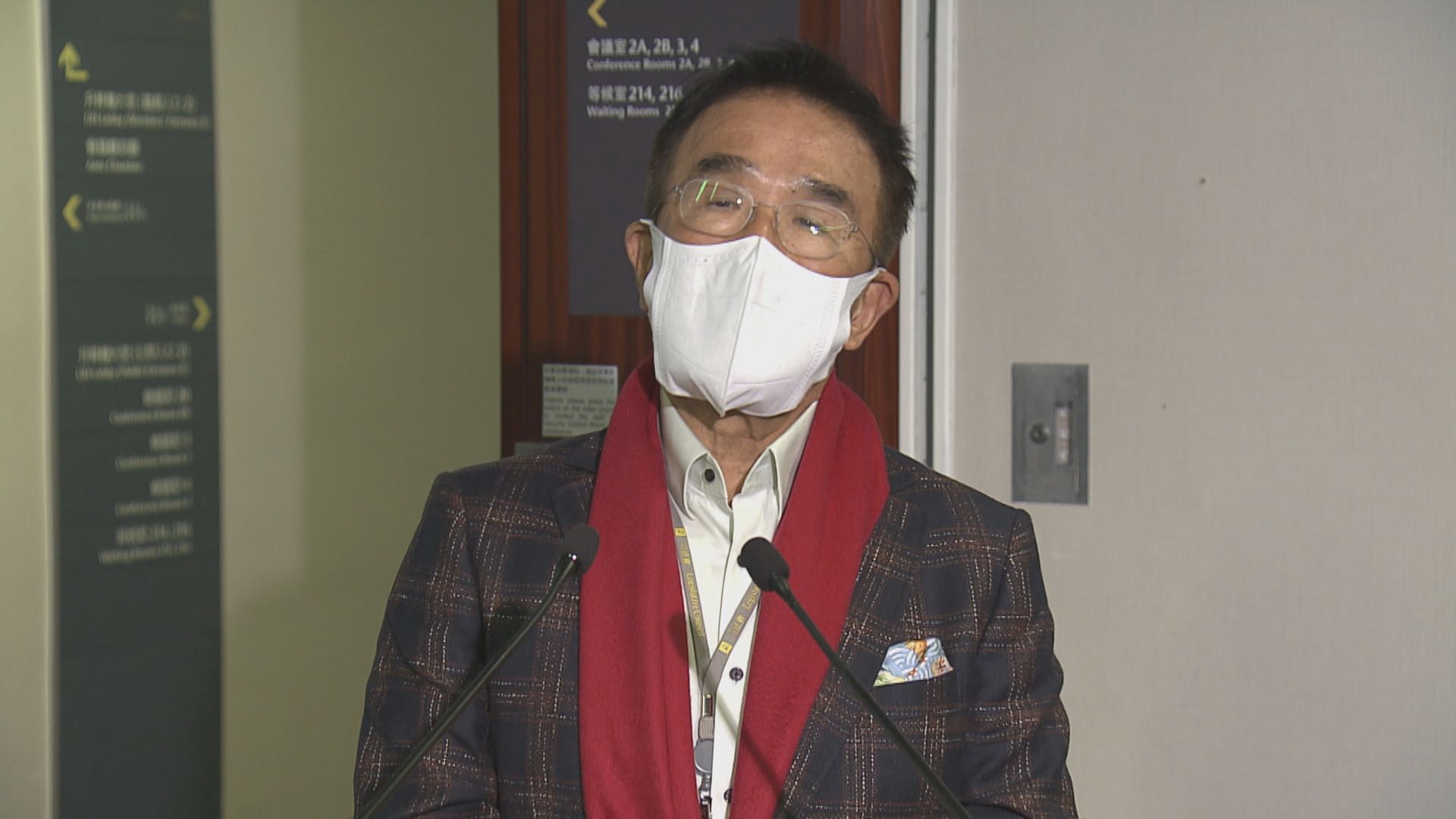 田北辰呼籲市民到西九龍站購高鐵票