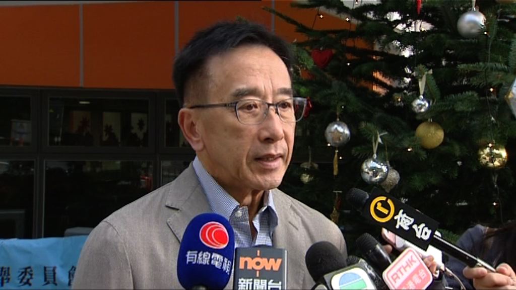 田北俊：兩司長辭職參選或不影響政府施政