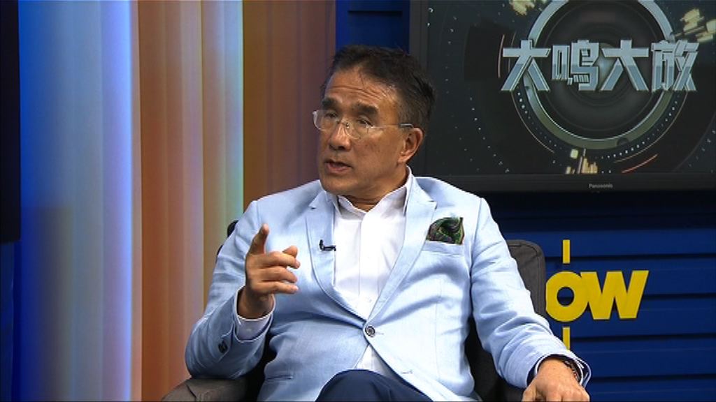 田北辰：與葉劉理念分歧早有退黨念頭