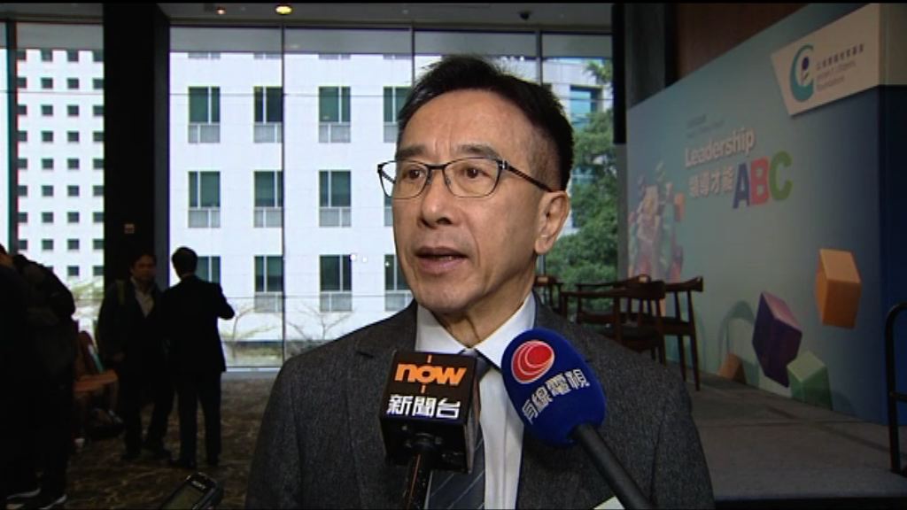 田北俊料黨內較多選委提名林鄭