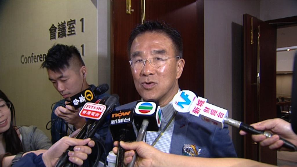 田北辰稍後交代是否退黨