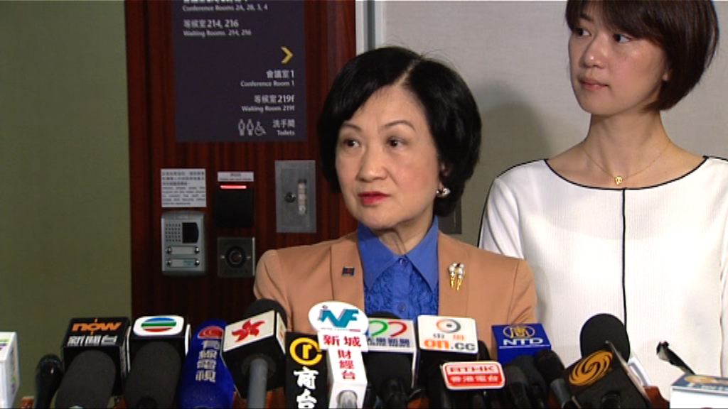 葉劉淑儀對田北辰退黨感惋惜