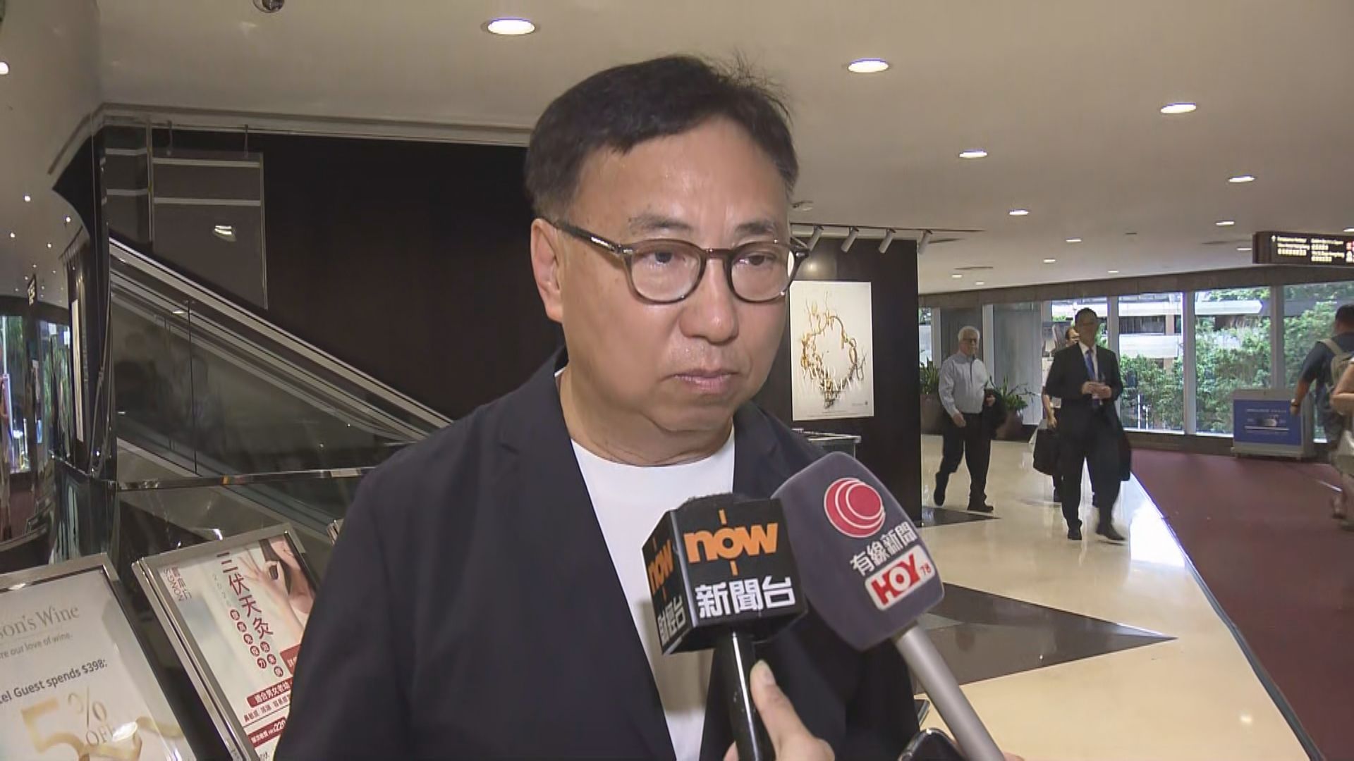 政府取消貧窮線　狄志遠冀望當局重置