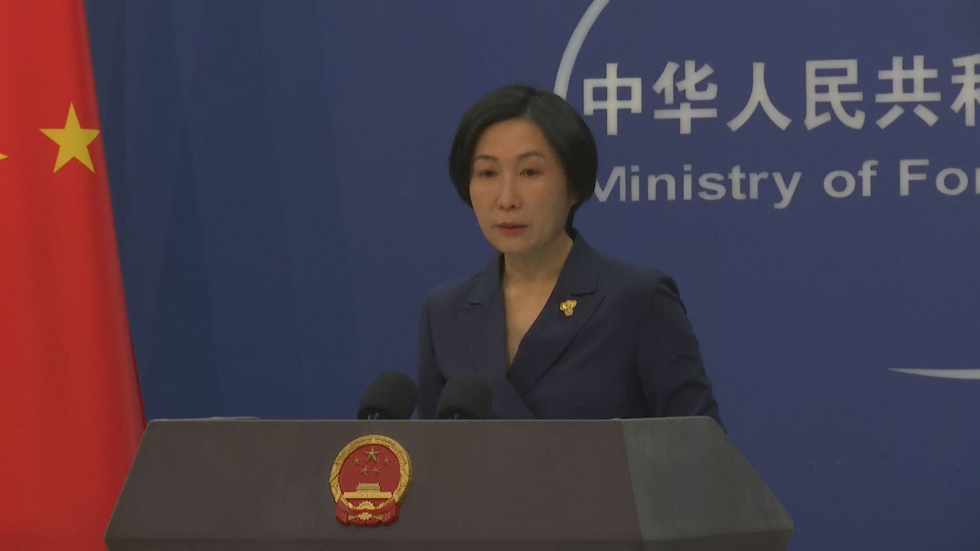 外交部：中方從沒要求企業以違法手段提供外國數據及情報