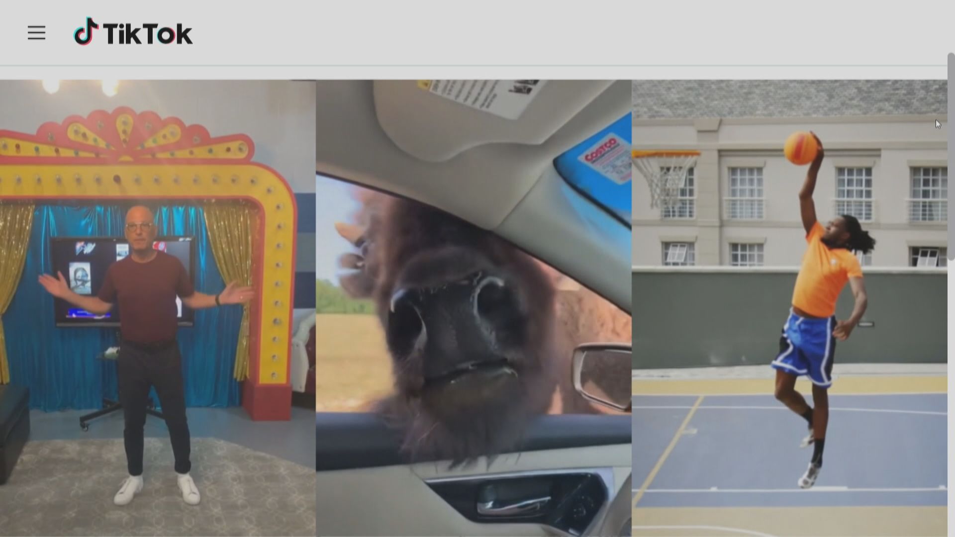 TikTok歐洲增設中心儲存數據　冀留住逾1.5億歐洲用戶