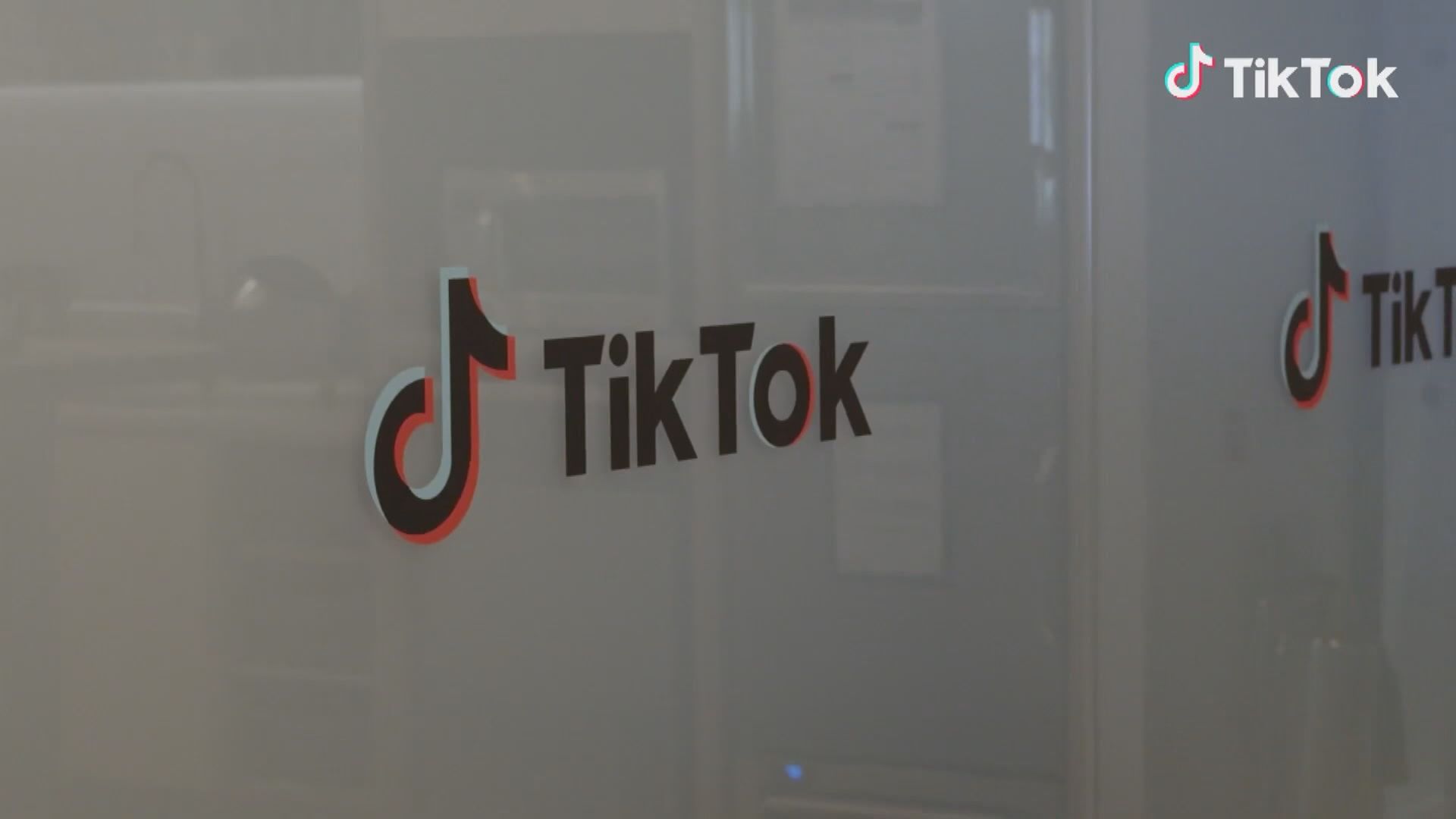 TikTok就美國禁令提起訴指違憲兼越權