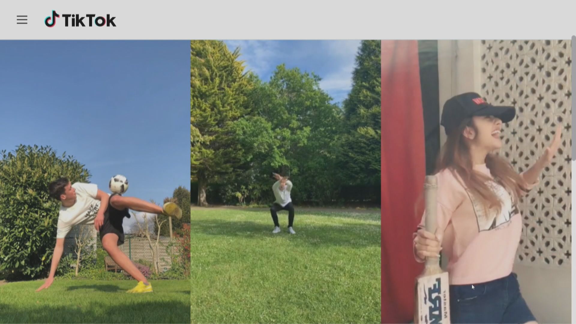 TikTok：正與美國就用戶數據及國安致力達協議