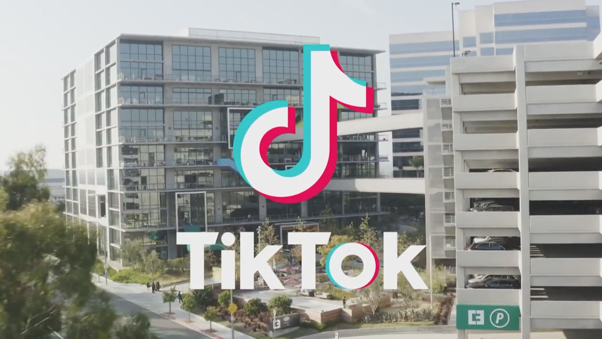 報載：字節跳動已擱置出售TikTok美國業務