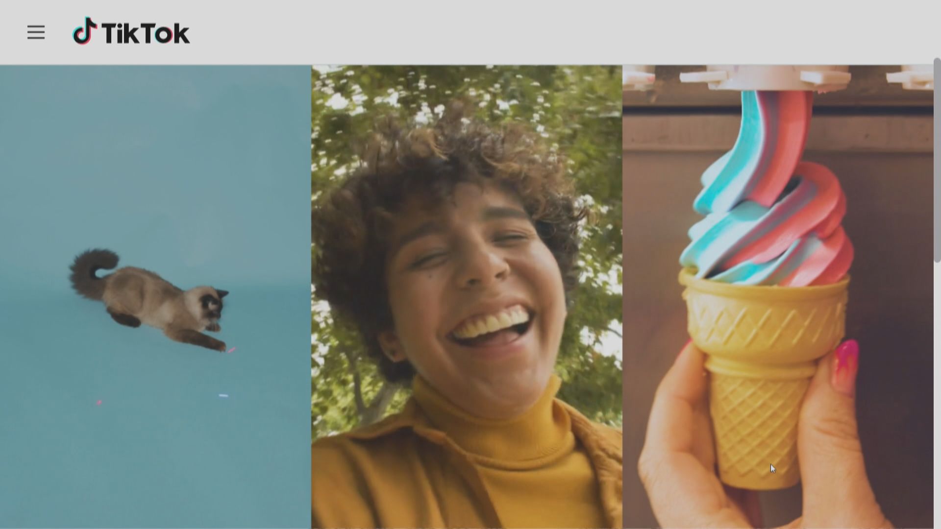 傳TikTok與華府就保護美國用戶數據的談判出現沮滯