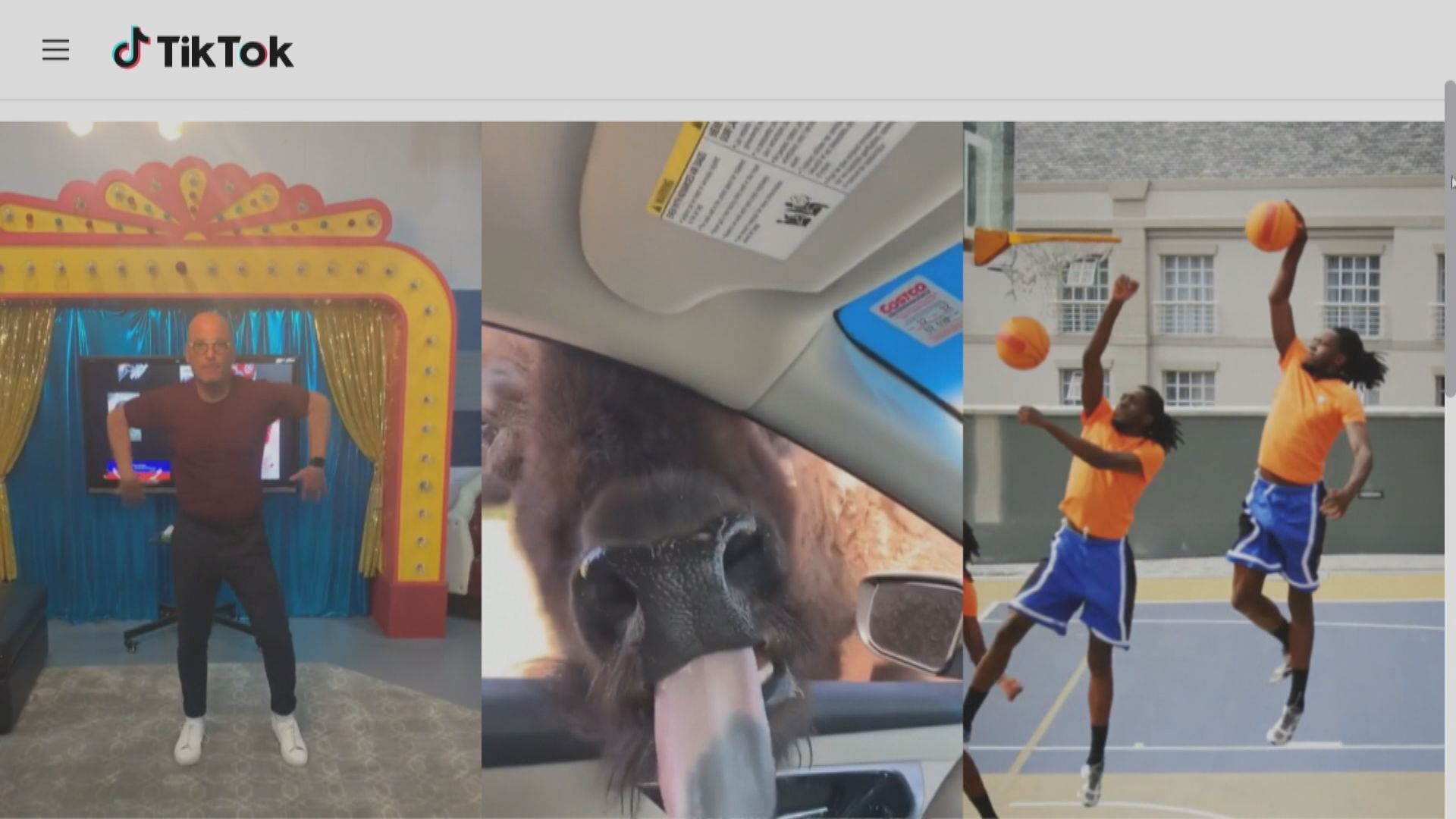 字節跳動據報有員工不當獲取TikTok部分美國用戶數據