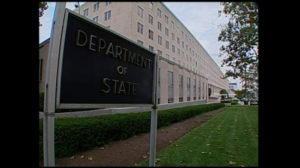 蒂勒森面對國務院職員反入境禁令問題