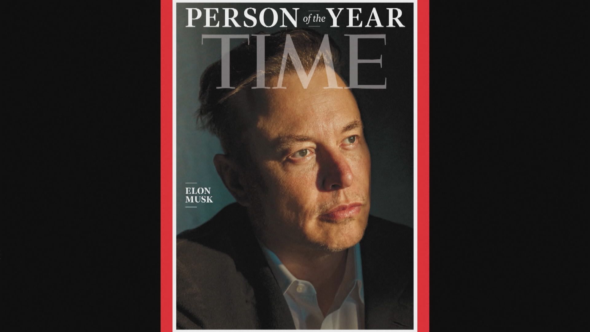 馬斯克獲選為《時代》年度風雲人物