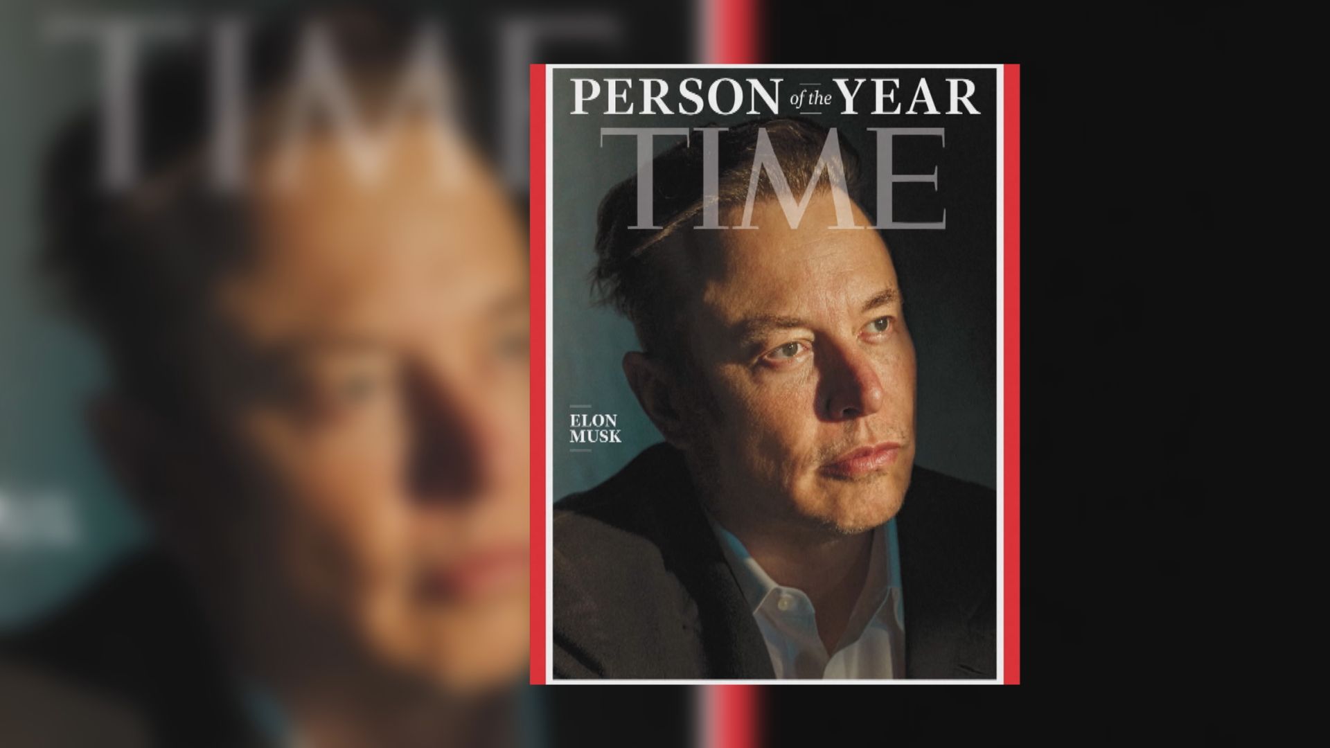 馬斯克獲選為《時代》年度風雲人物
