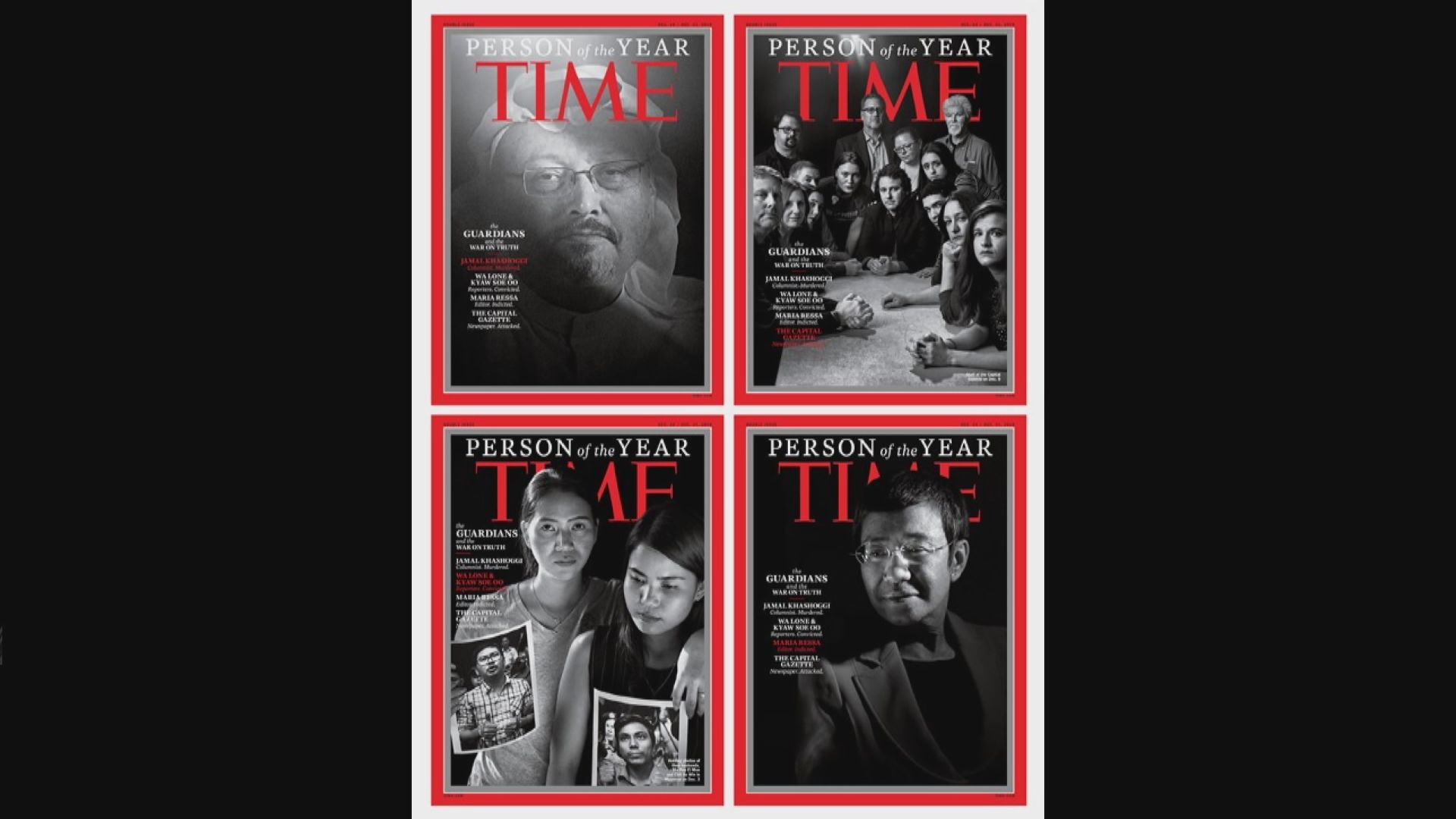 美國報社及四名記者獲選為時代風雲人物