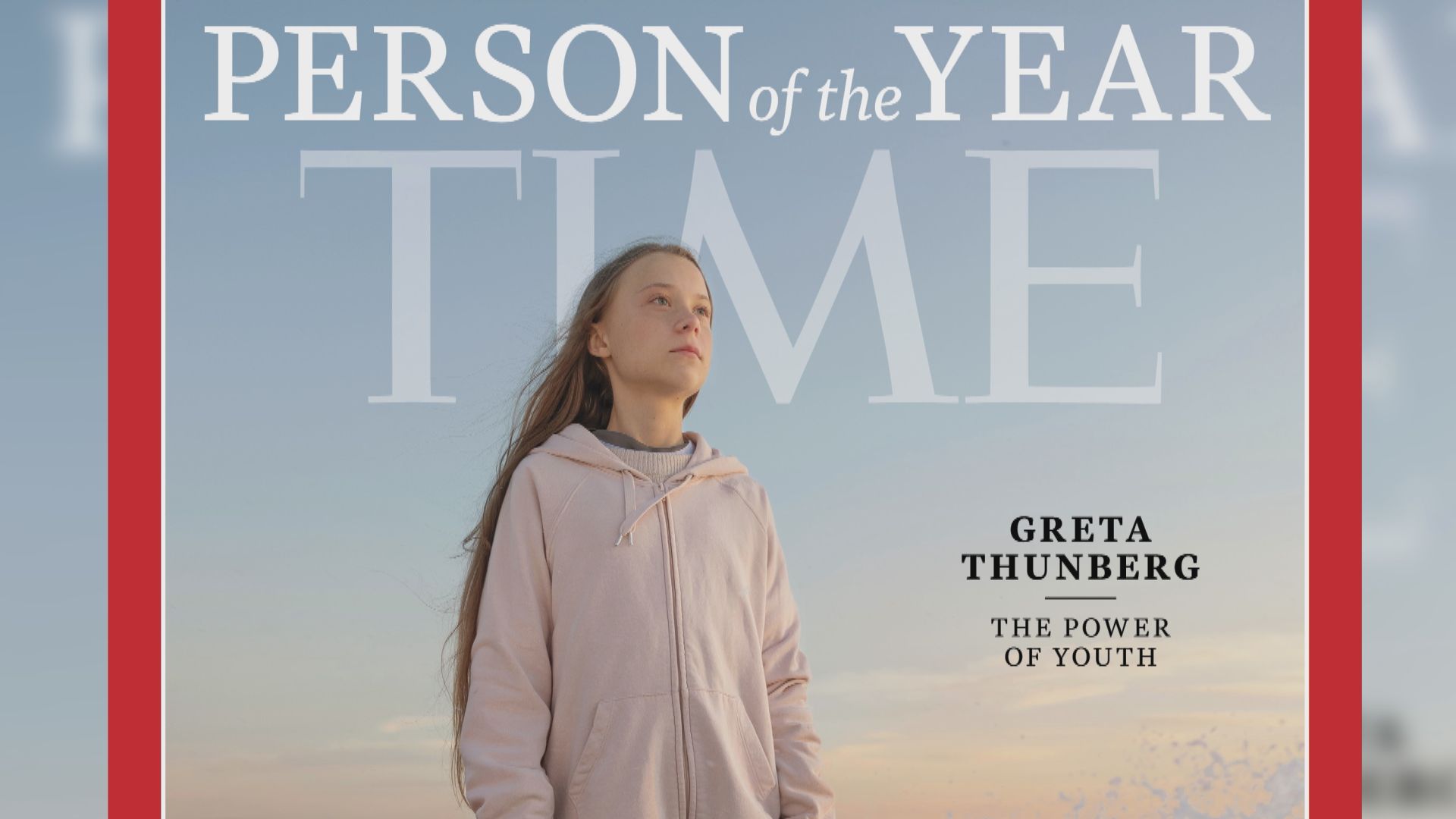 《時代》：通貝里的崛起及影響力前所未見