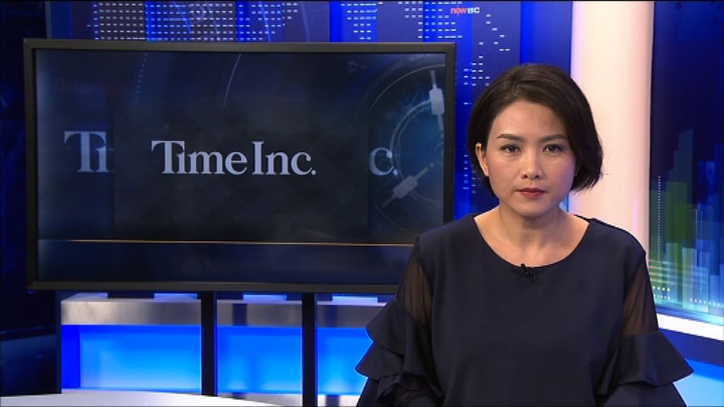 【《時代》易主】梅雷迪思斥28億美元購時代公司