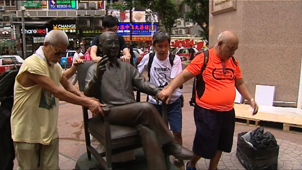 時代廣場發律師信　劉曉波銅像移至百德新街