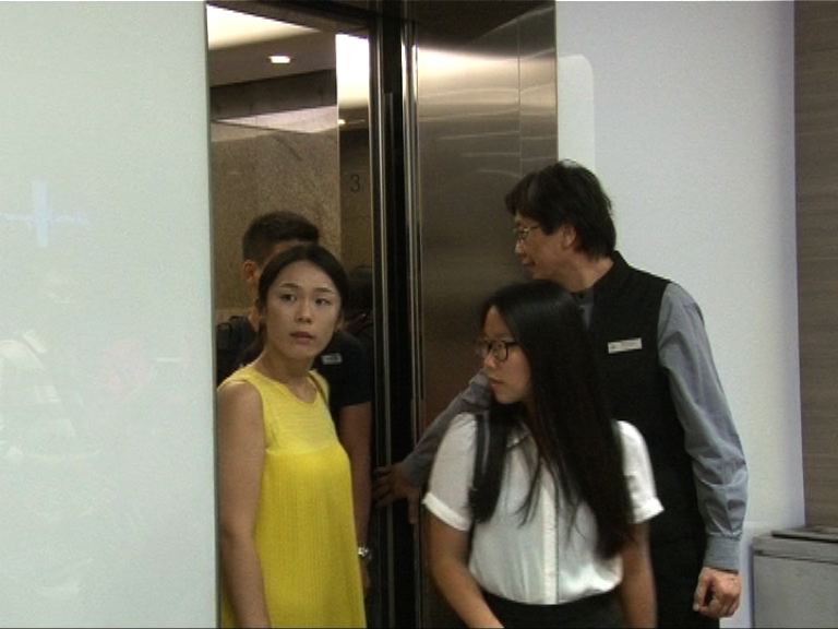 時代廣場升降機故障8人被困