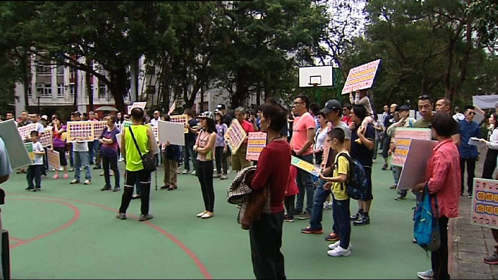 天馬苑居民投訴新公司管理不善