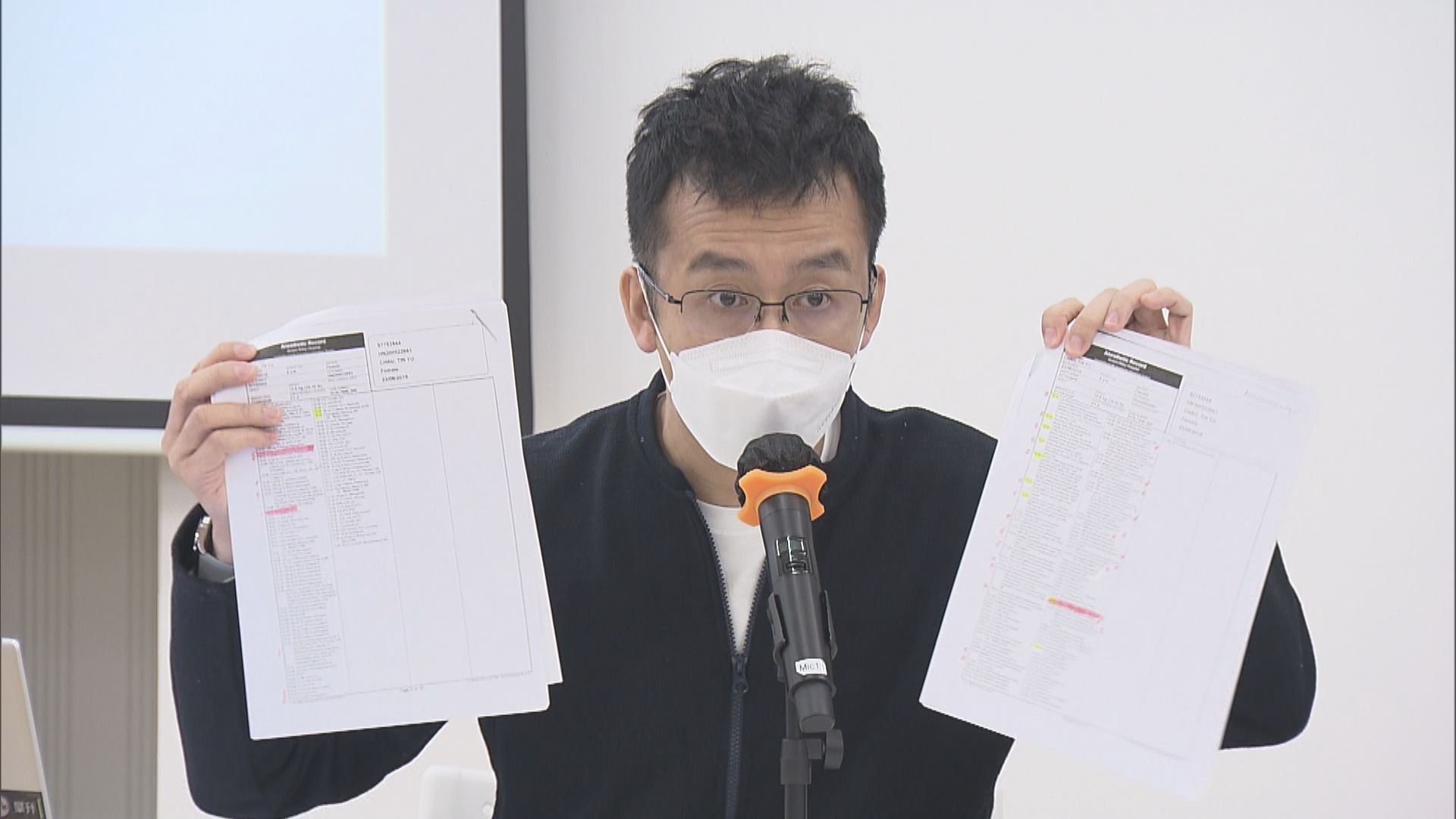 天瑜醫療事故律政司不展開刑事檢控　家屬要求重啟調查