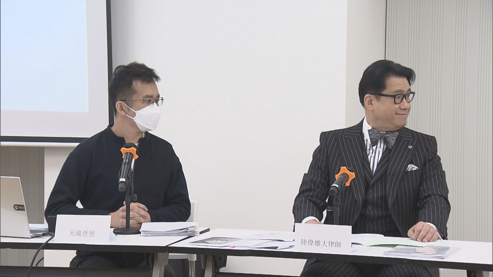 天瑜父親質疑醫療紀錄真確性　要求警方重啟調查