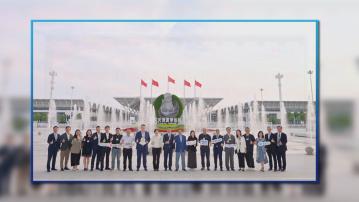 陳茂波在天津出席夏季達沃斯論壇