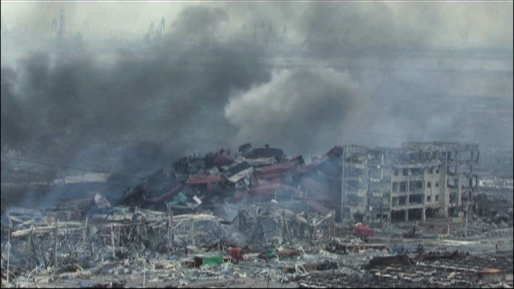 天津港倉庫爆炸49人獲判刑