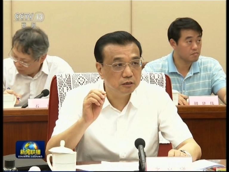 李克強：天津大爆炸存腐敗瀆職問題