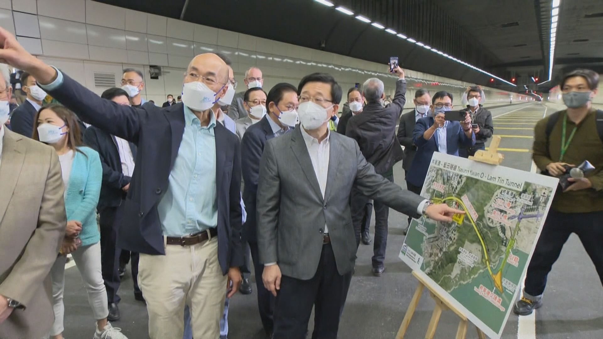 將藍隧道及跨灣大橋舉行通車儀式　李家超：市民節省出行時間提升幸福感