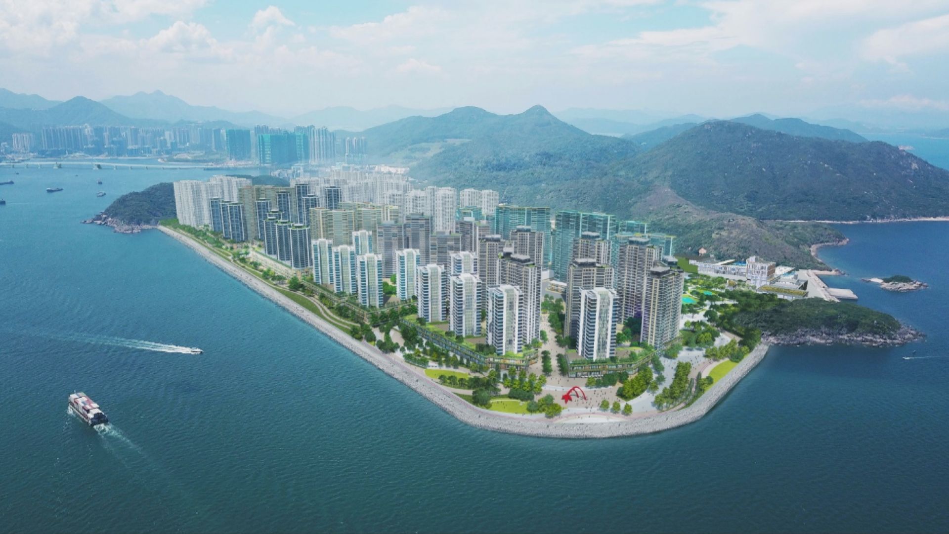 將軍澳第137區提供5萬單位　首批2030年入伙