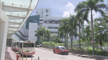 將軍澳醫院醫生洩露病人資料案　兩名涉案醫生獲准保釋