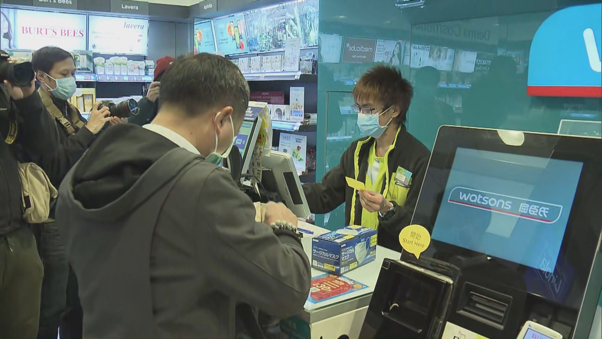 多區出現人龍等候購口罩　排頭位清晨四時已到場