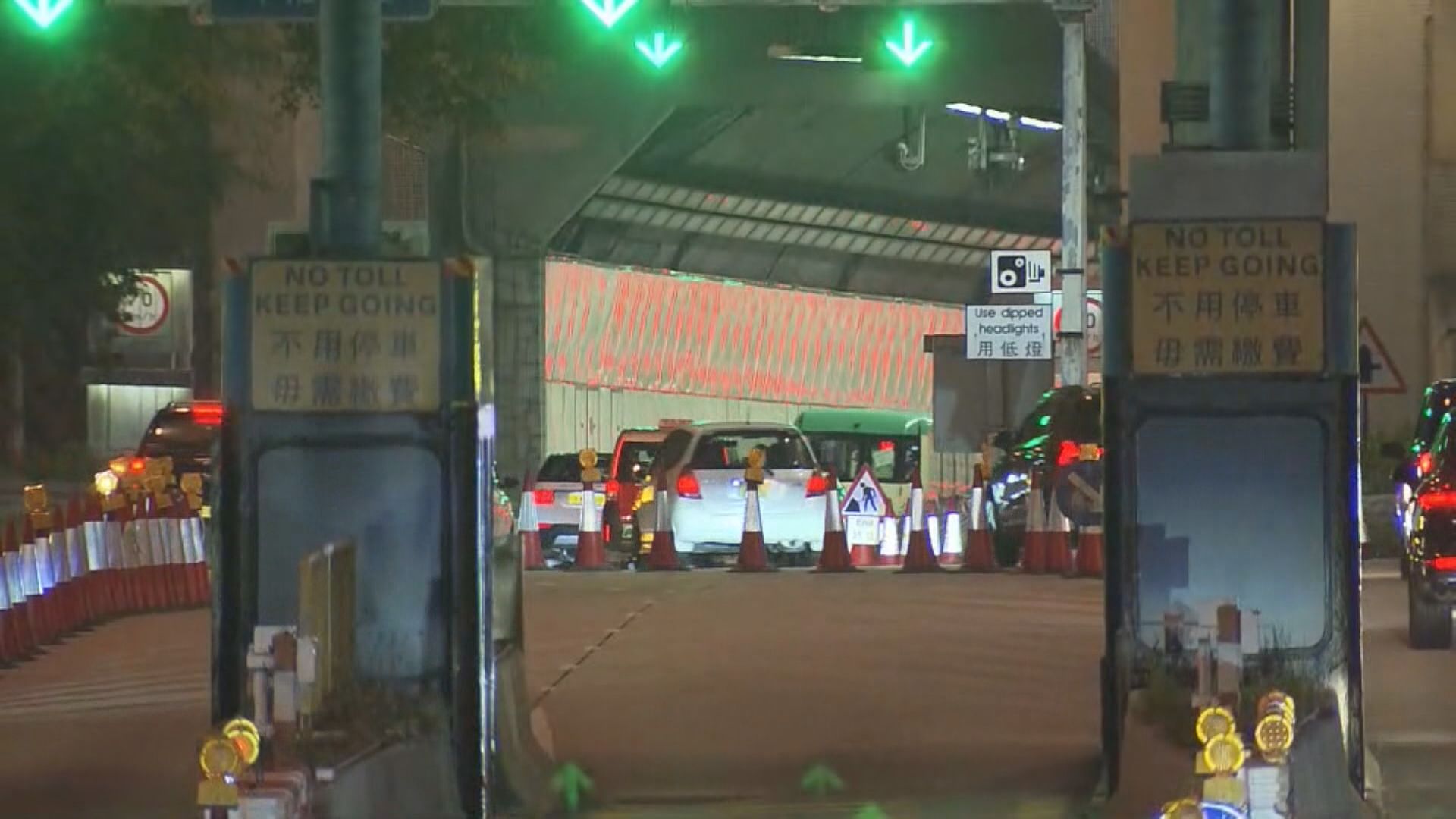 將藍隧道及將軍澳隧道傍晚大致暢順