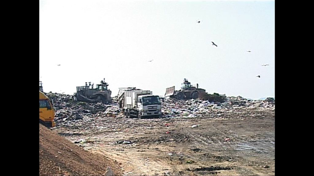 將軍澳堆填區停收家居垃圾