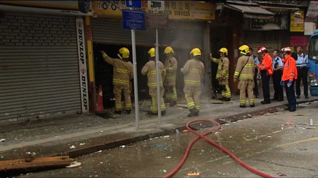 土瓜灣疑發生氣體爆炸　最少四人受傷