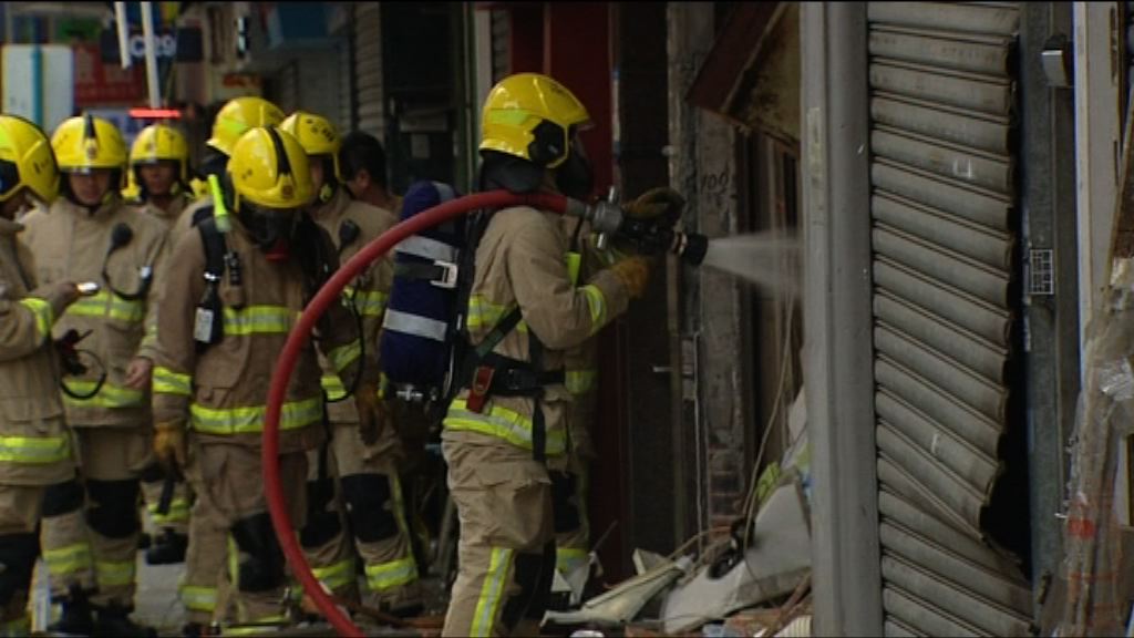 土瓜灣餐廳疑氣體爆炸四傷