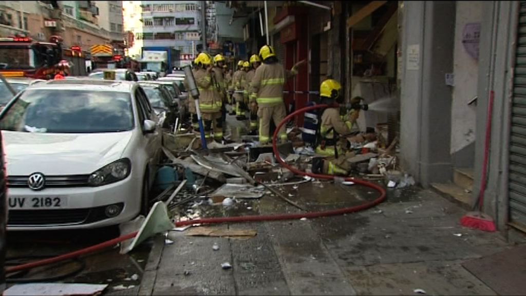 土瓜灣餐廳疑氣體爆炸兩人危殆