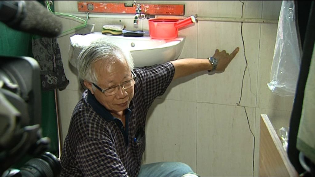 土瓜灣大廈疑附近打樁致現裂紋
