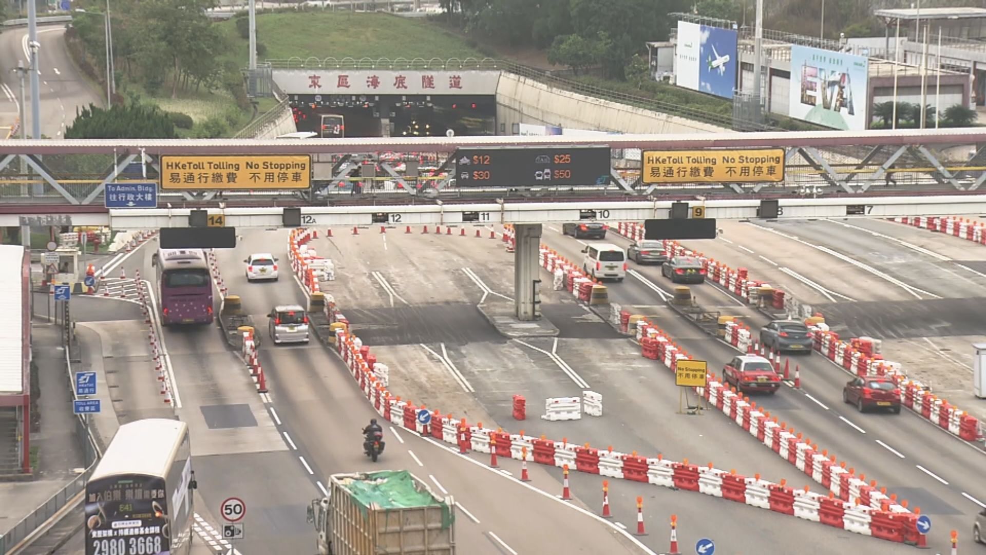 「易通行」實施近一年 九成九車輛獲發車輛貼