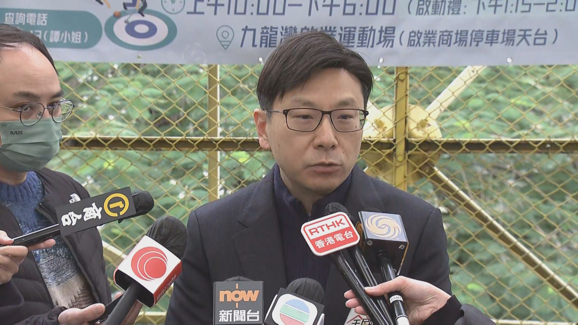 9個月大女嬰涉被虐 孫玉菡：將檢討社區保母培訓要求