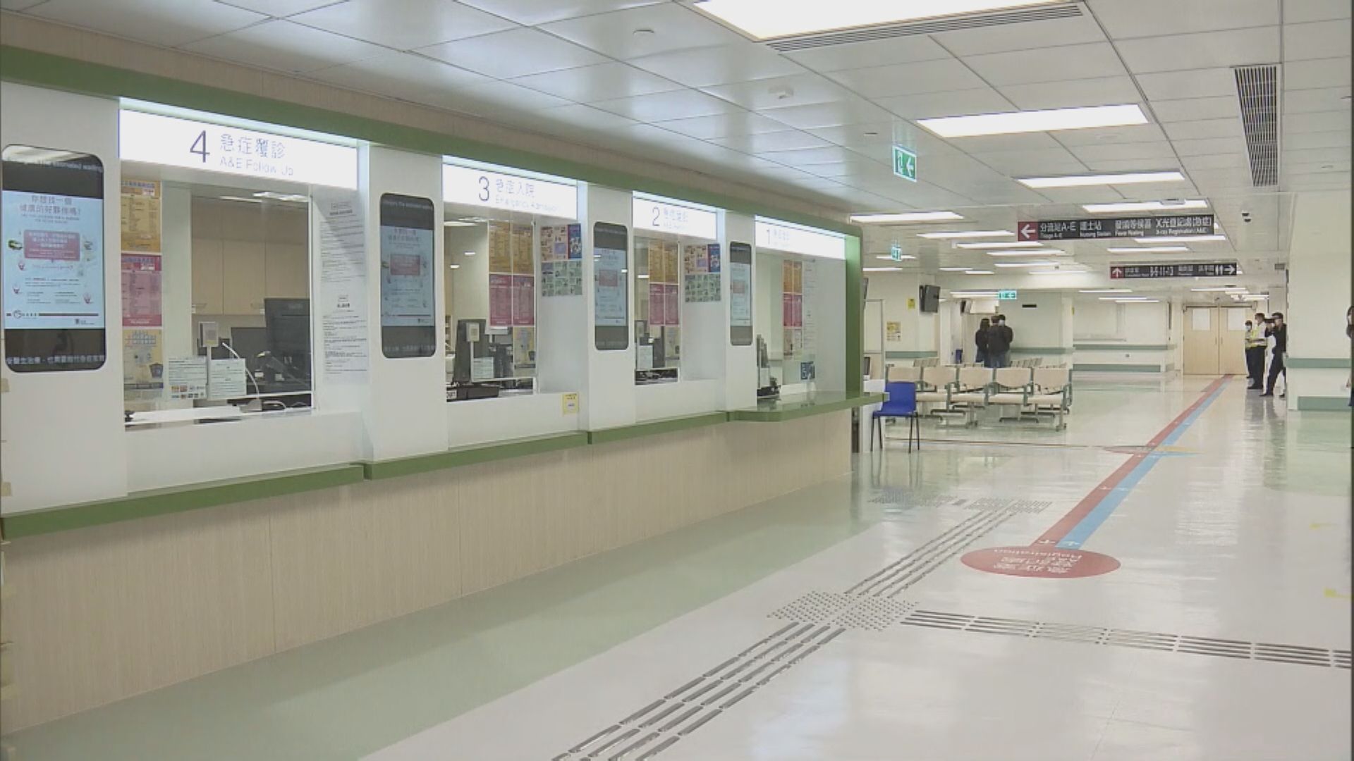 屯門醫院急症室擴建後周四起啟用